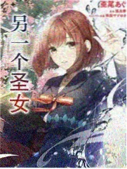 悬疑推理剧雾港第七码头的封面画面