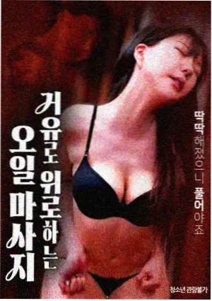 高讨论度悬疑剧推荐缩略图